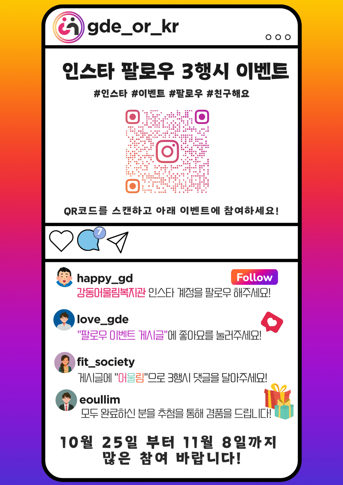 1730281541.95XvvyJQCJyY1.png
