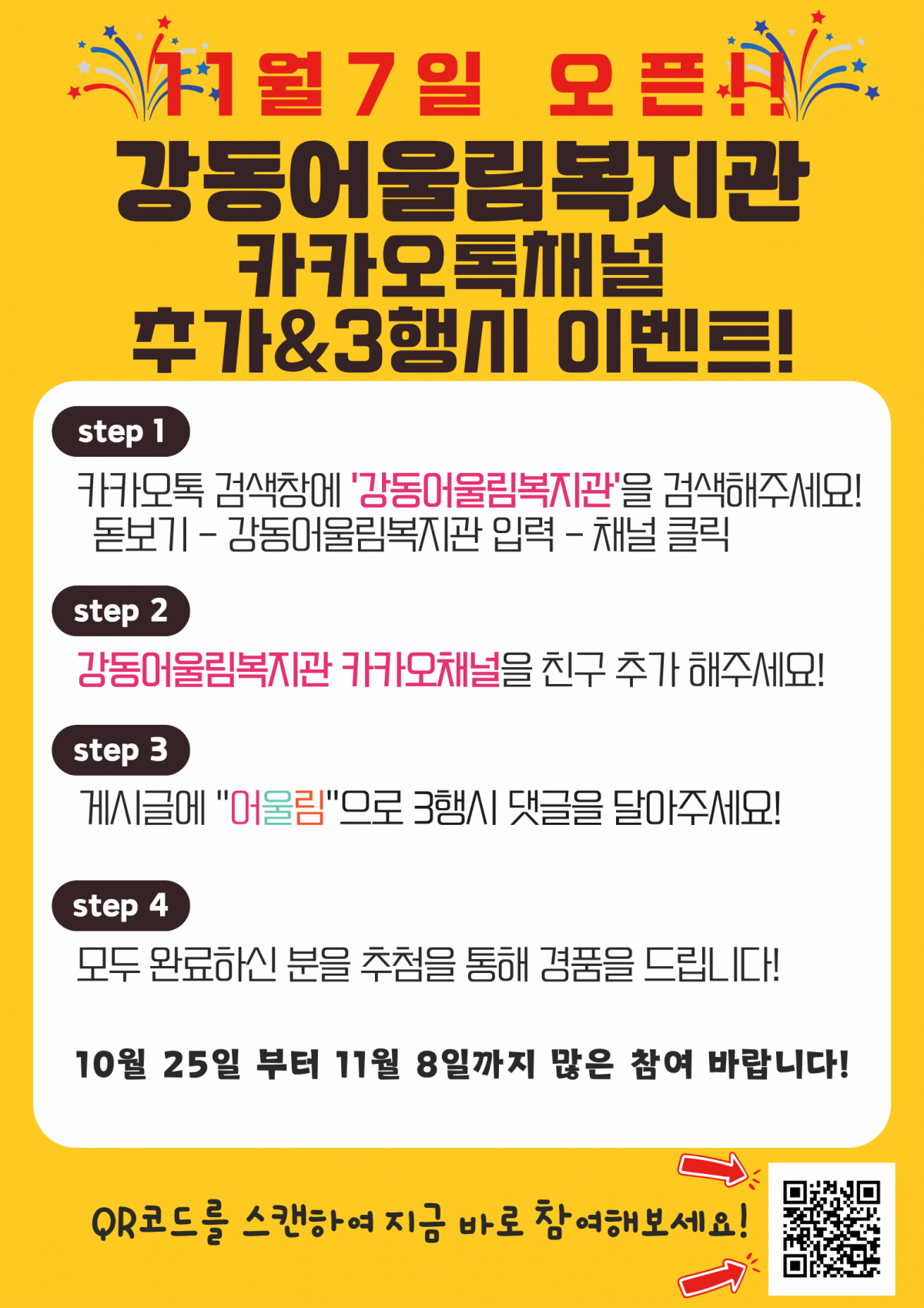1730281639.41MiVYIfmEiR2.png