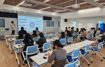 2025년 사업공유회