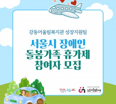 1744778868.38bqytquKMBOKakaoTalk_20250416_134658778.jpg