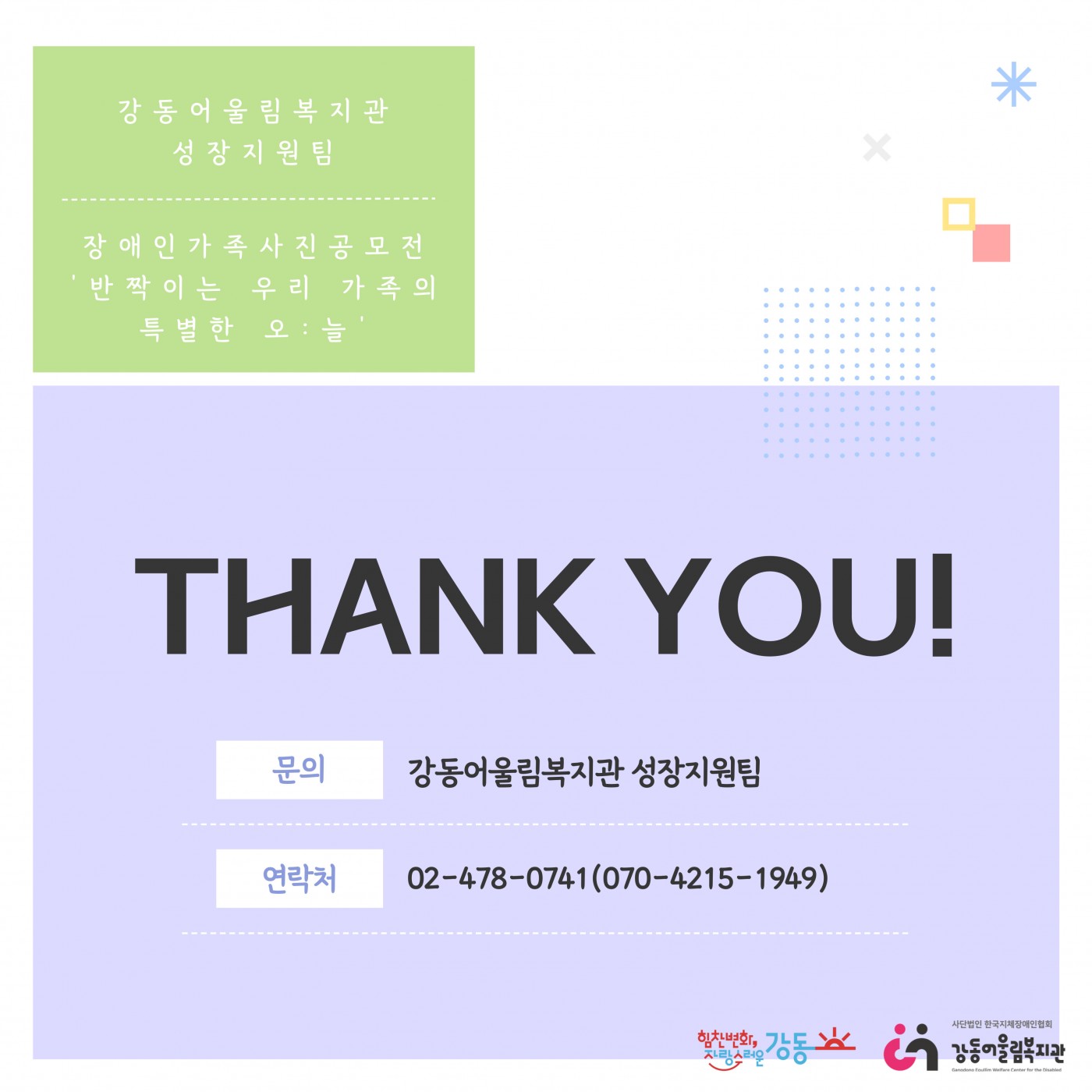 1750407631.35LKDXXJjJEy019.jpg