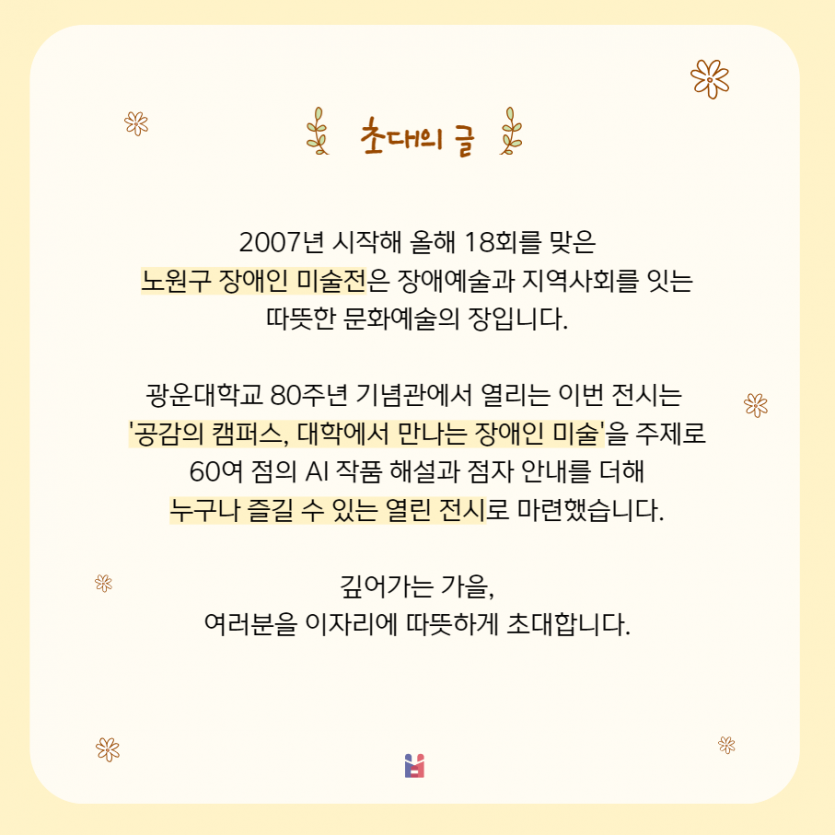 1758609277.01cCWCiarXTr30.png