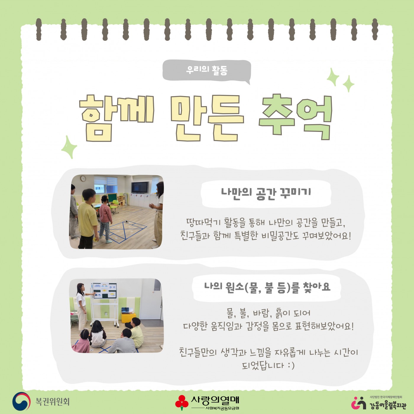 1778222433.27eBXjsuOVdG005.jpg