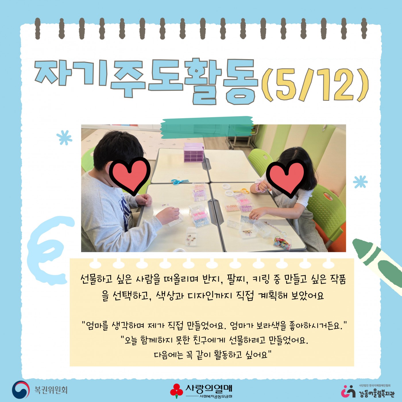 1780378911.44UMABfYkajl007.jpg