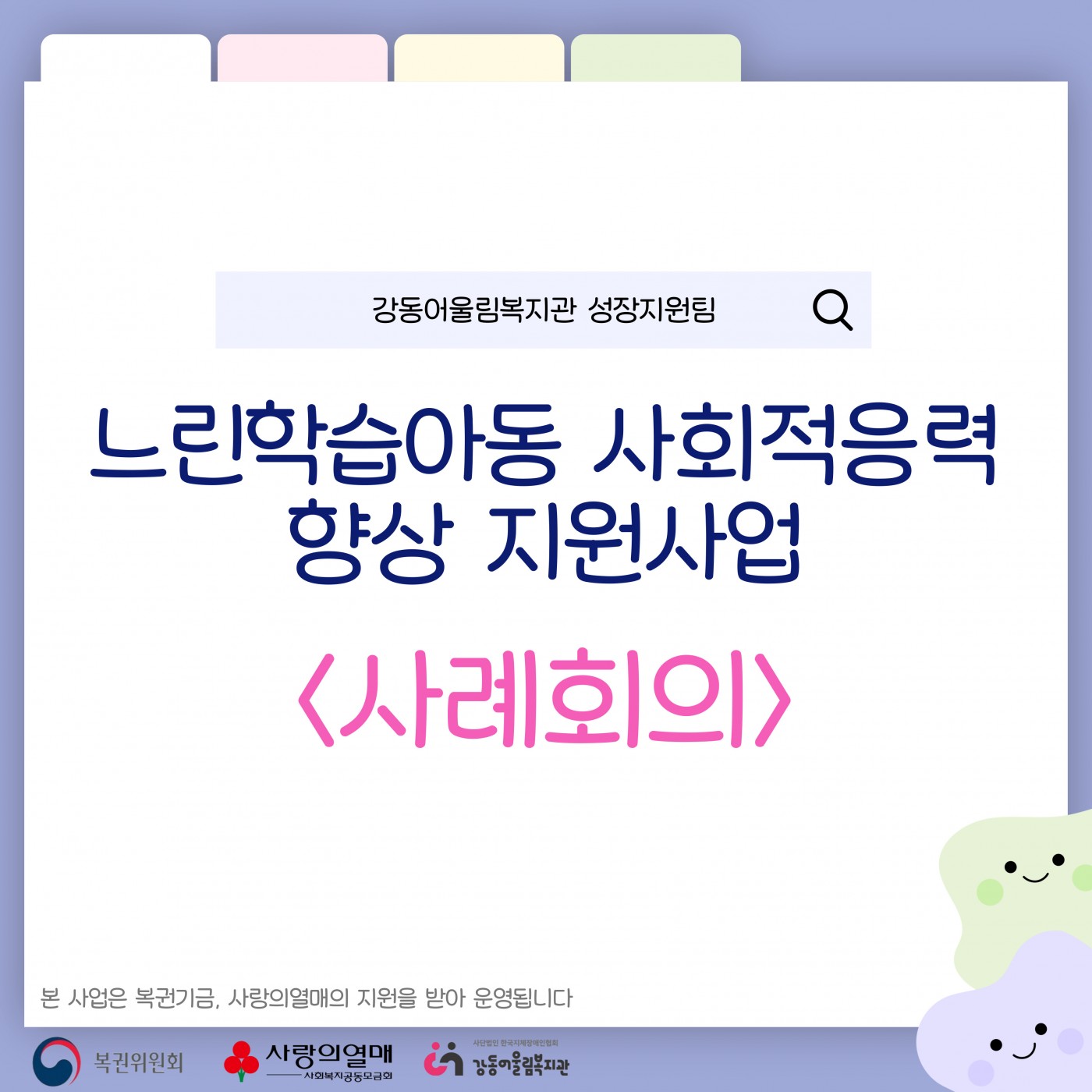 1780552050.52BqEavFdiNI001.jpg