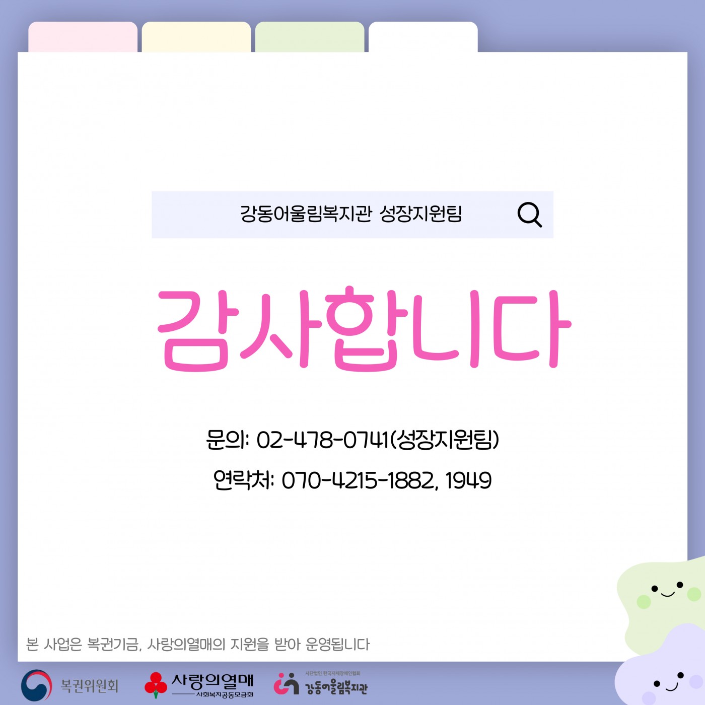 1780552050.54XSBhSHelQn005.jpg