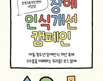 1782366915.38nOlhONKHhd1.png