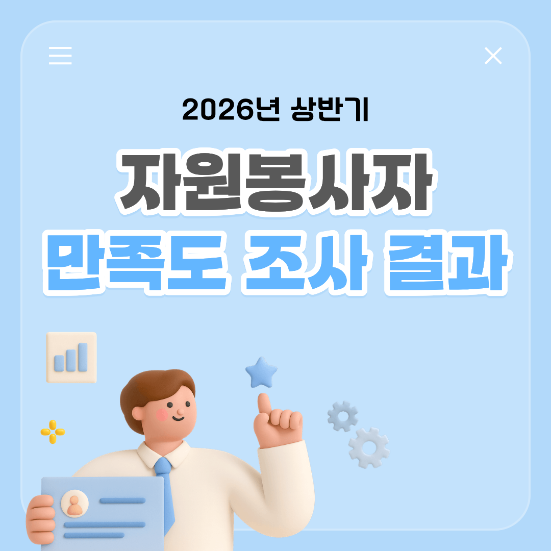 1785376613.73CTqZgdTDBb1.png
