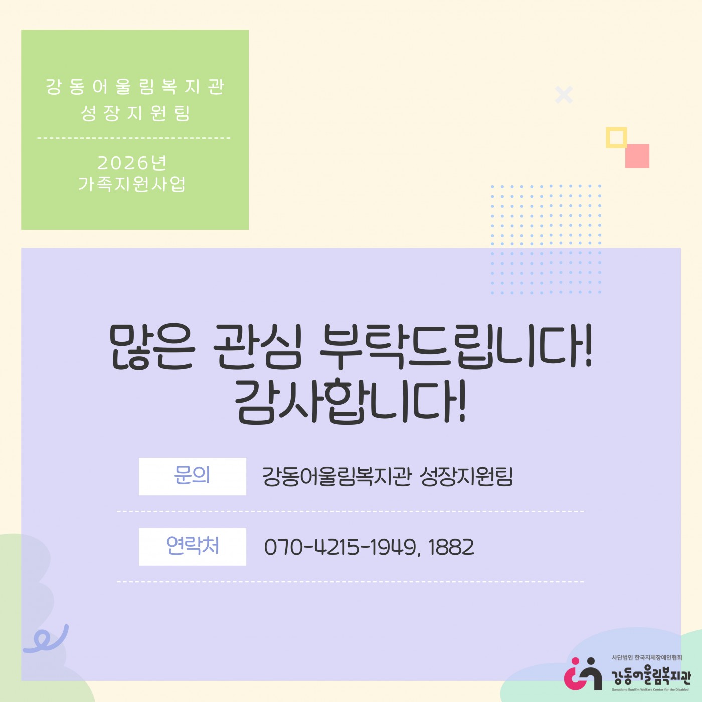 1788150599.33hRYGOHSNKc009.jpg