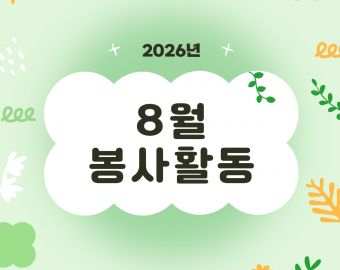 1788234733.39MuAPomxjtV1.png