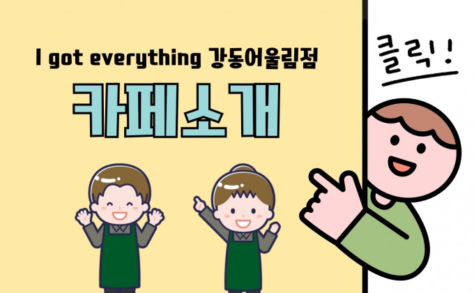 https://gde.or.kr/bbs/board.php?bo_table=notice&wr_id=2270